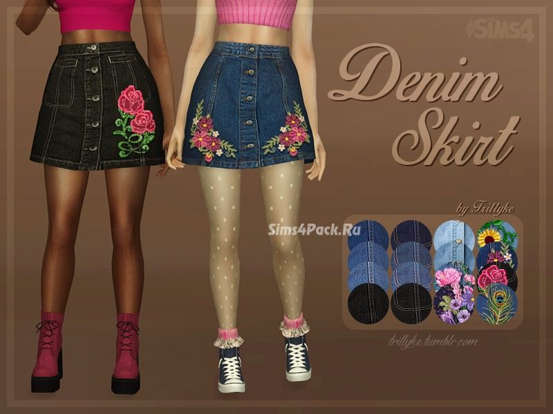 Юбка "Denim Skirt"