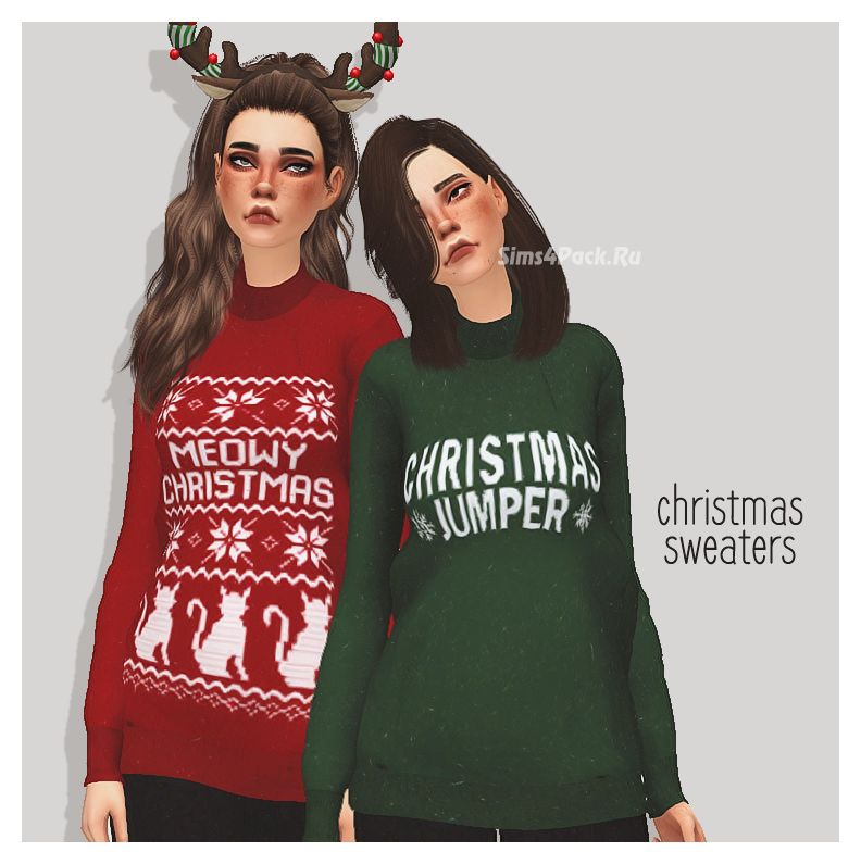 Свитер "christmas sweaters"