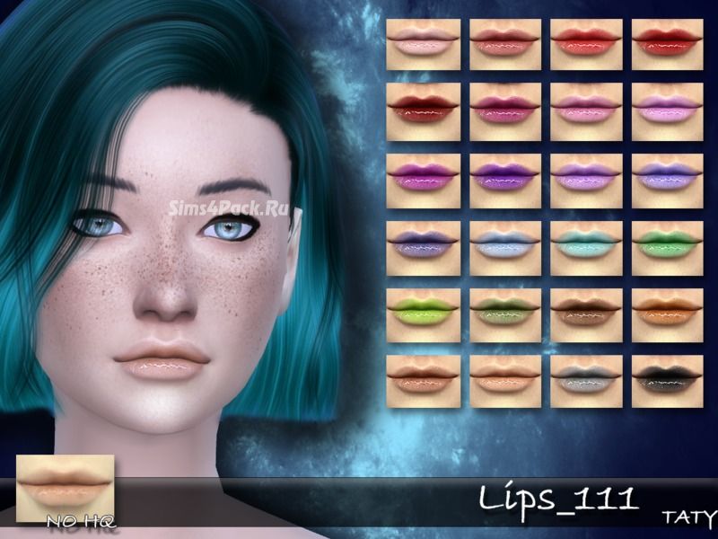 Блеск для губ "Lips_111"