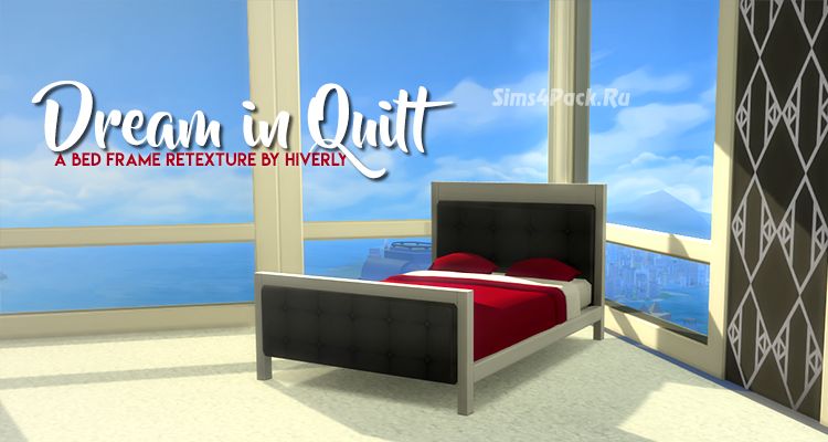 Каркас кровати "Dream in Quilt"