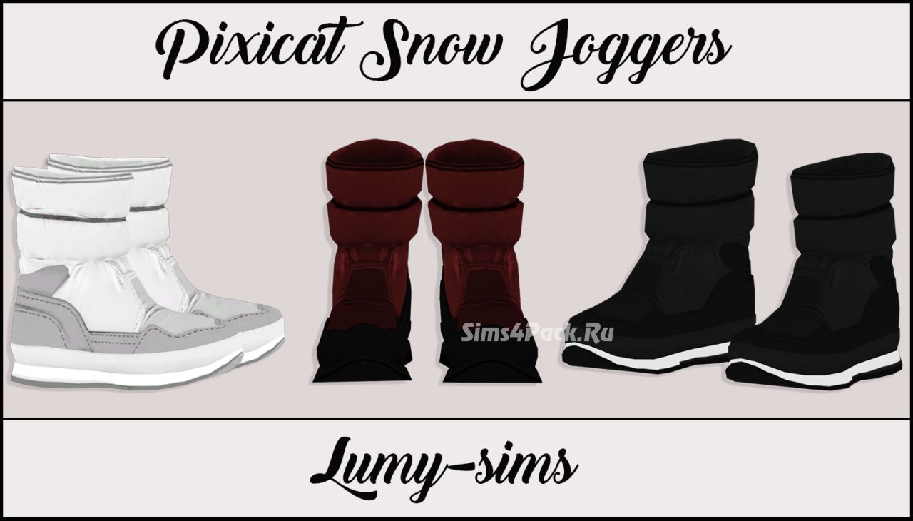 Сапоги "PIXICAT SNOW JOGGERS"