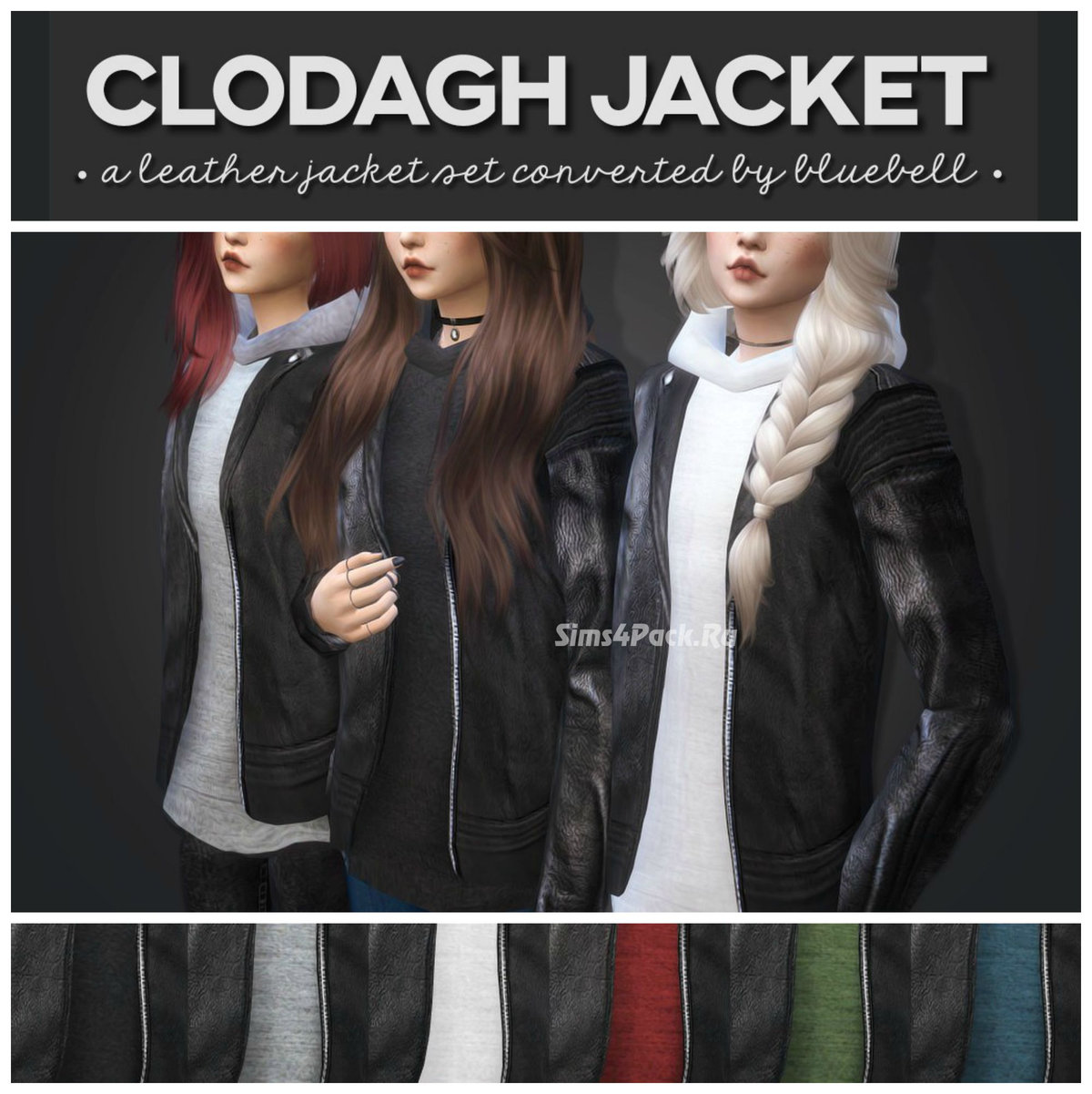 Куртка "Clodagh Jacket"