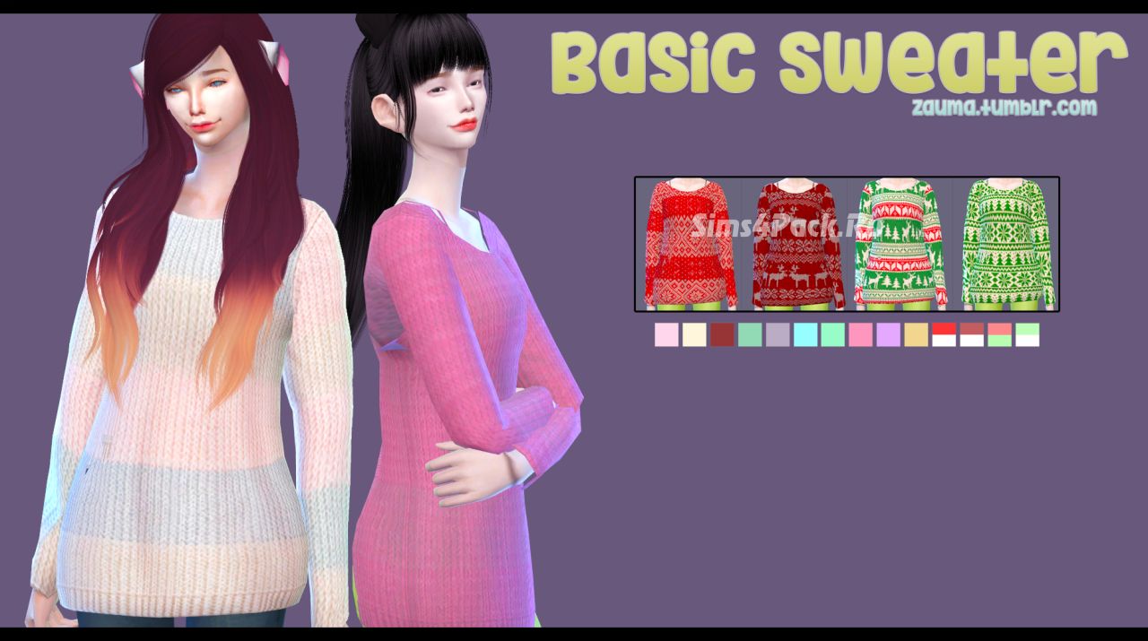 Свитер "Basic Sweater"