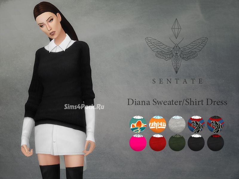Комплект "Diana Sweater/Shirt"