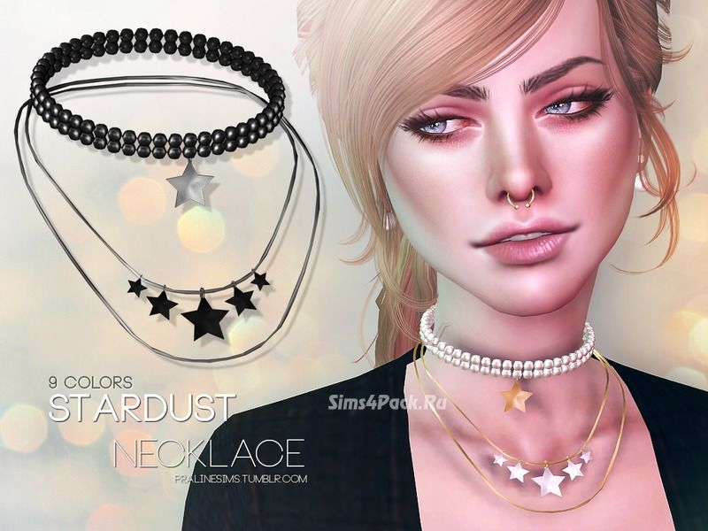 Комплект украшений "Stardust Necklace"