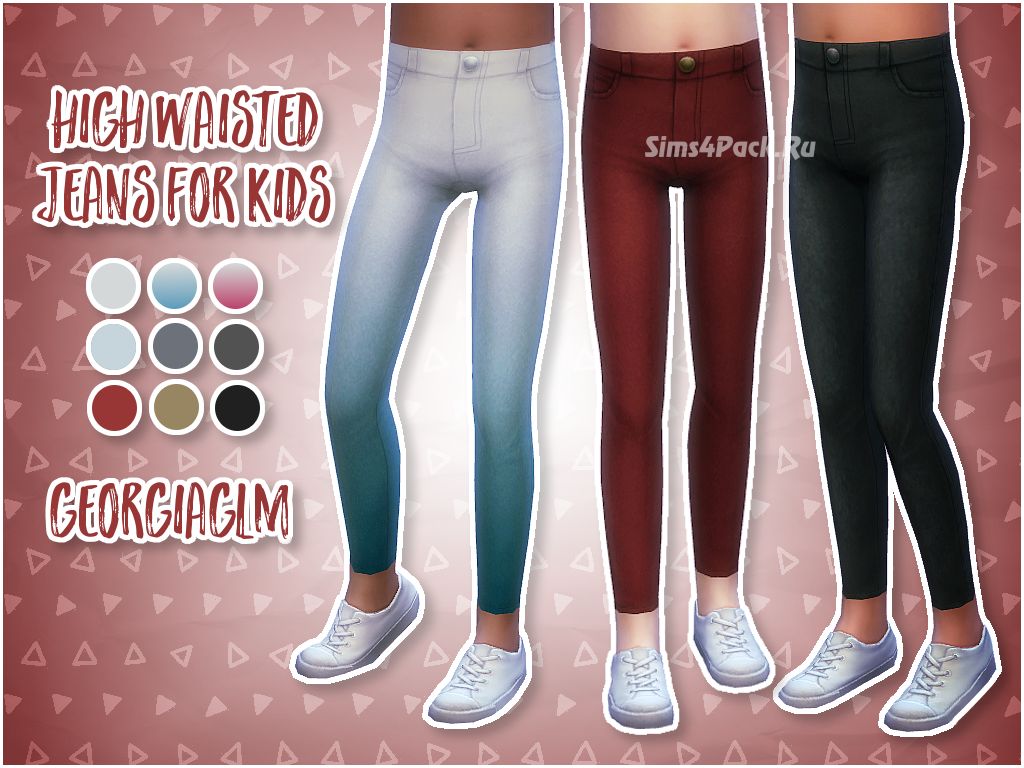Леггинсы для девочки "High Waisted Jeans for Kids"