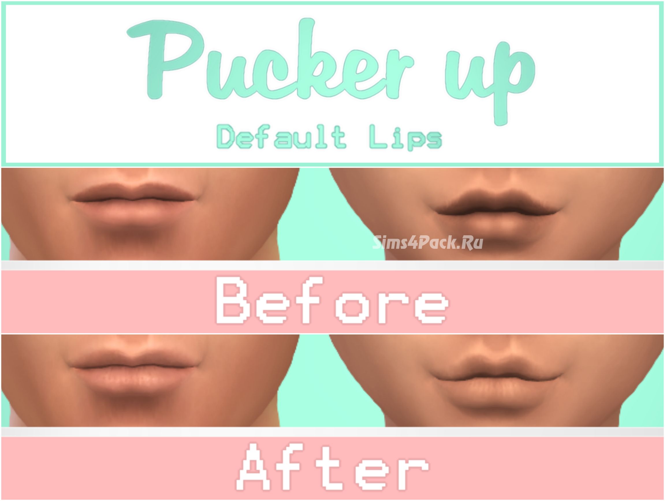 Маска для губ "Pucker up"