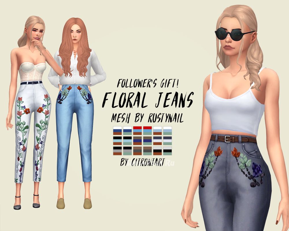Джинсы "FLORAL JEANS"
