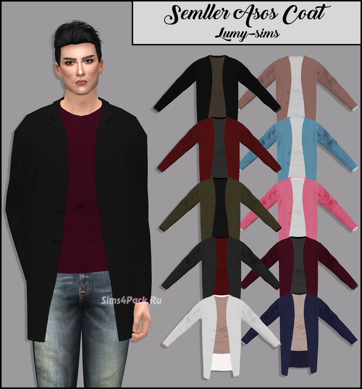 Комплект "Semller Asos Coat"