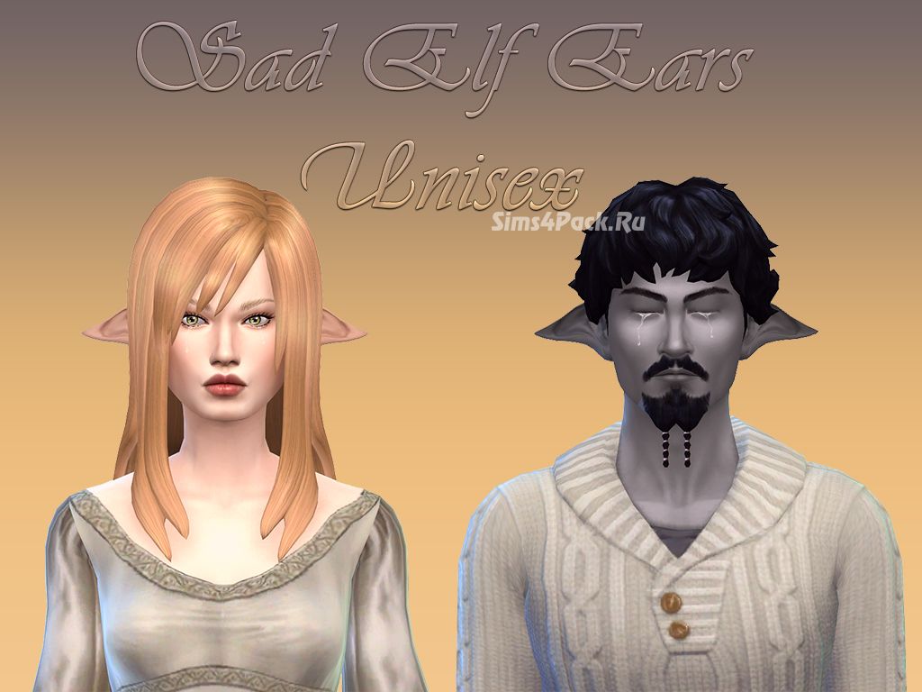 Уши эльфа "Sad Elf Ears"