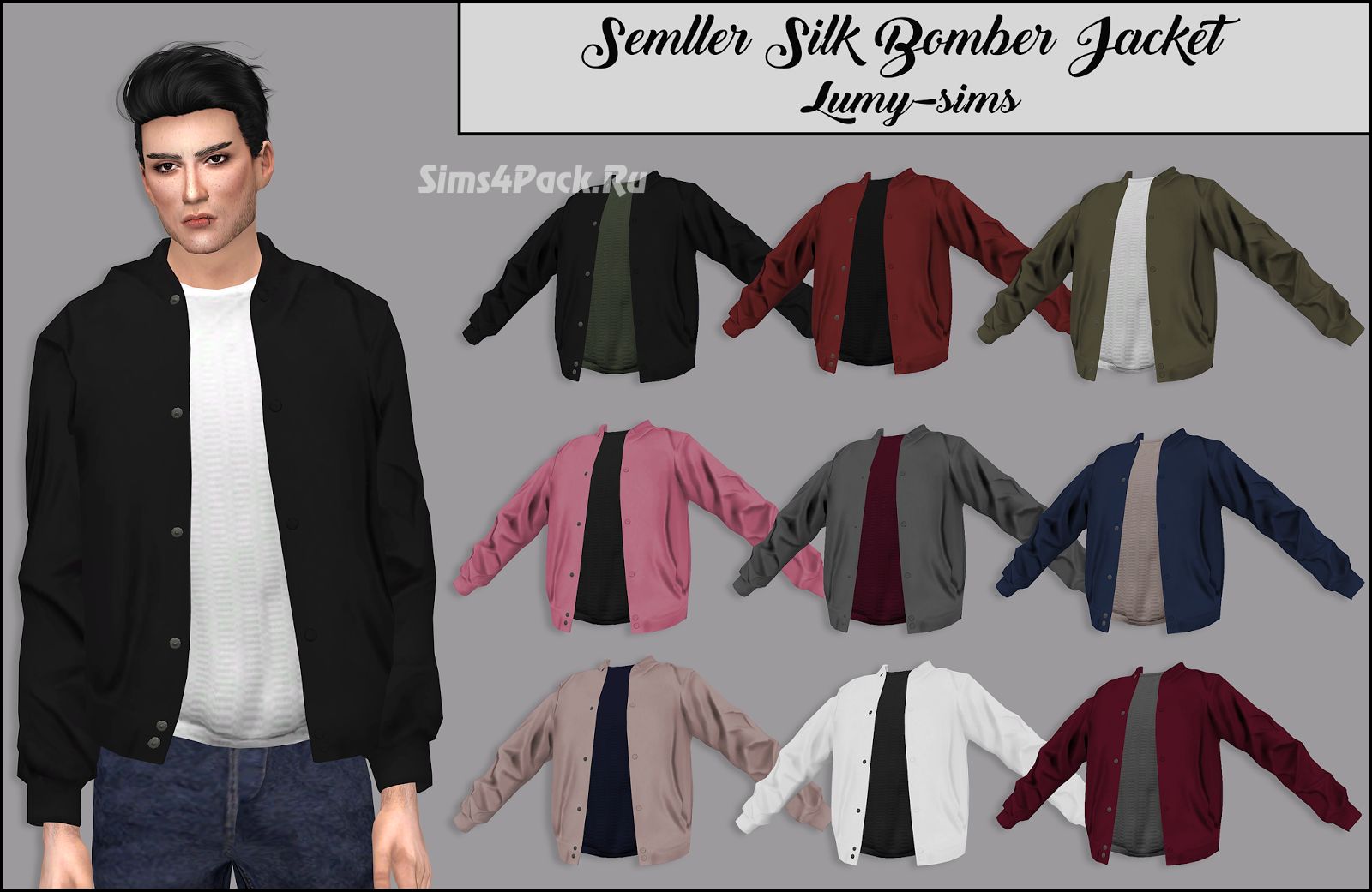 Бомбер "Semller Silk Bomber Jacket"