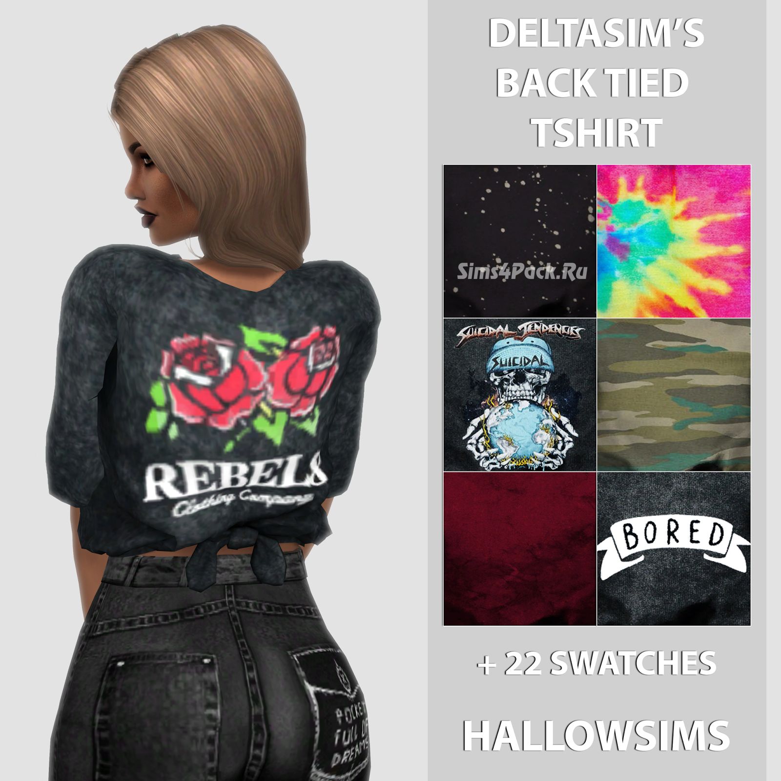 Футболка "DeltaSim’s Back Tied T-shirt"