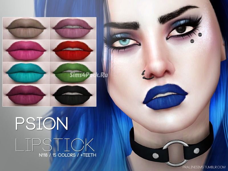 Помада "Psion Lipstick N118"
