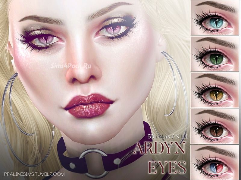 Набор линз "Ardyn Eyes N114"