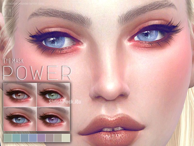 Линзы "Power"