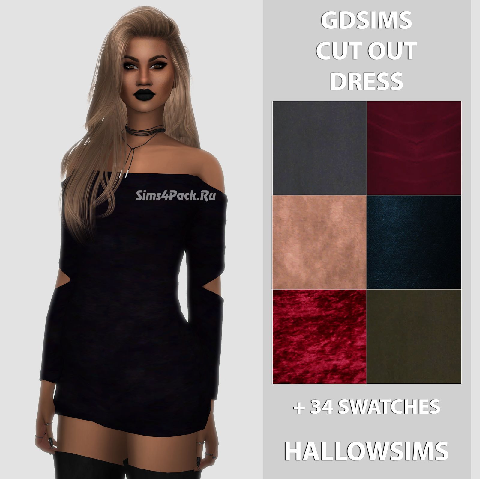 Платье "GDSims Cut Out Dress"