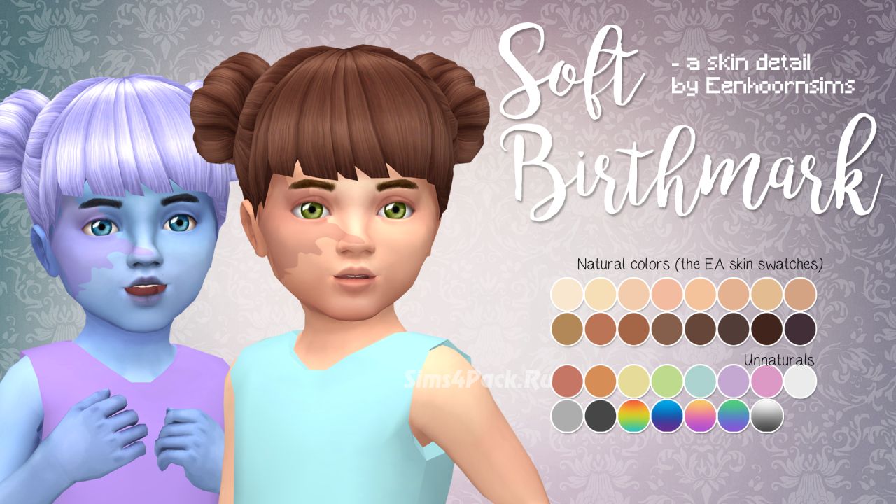 Родимое пятно "Soft Birthmark"