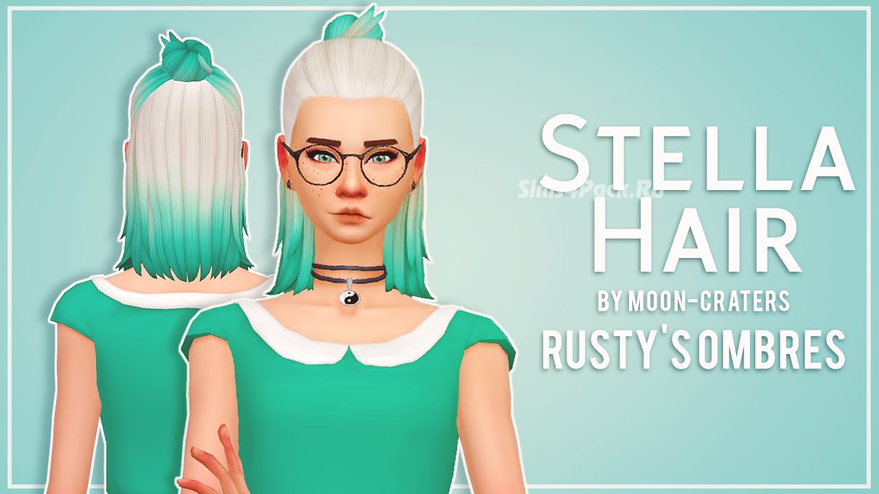 Прическа "Stella Hair"