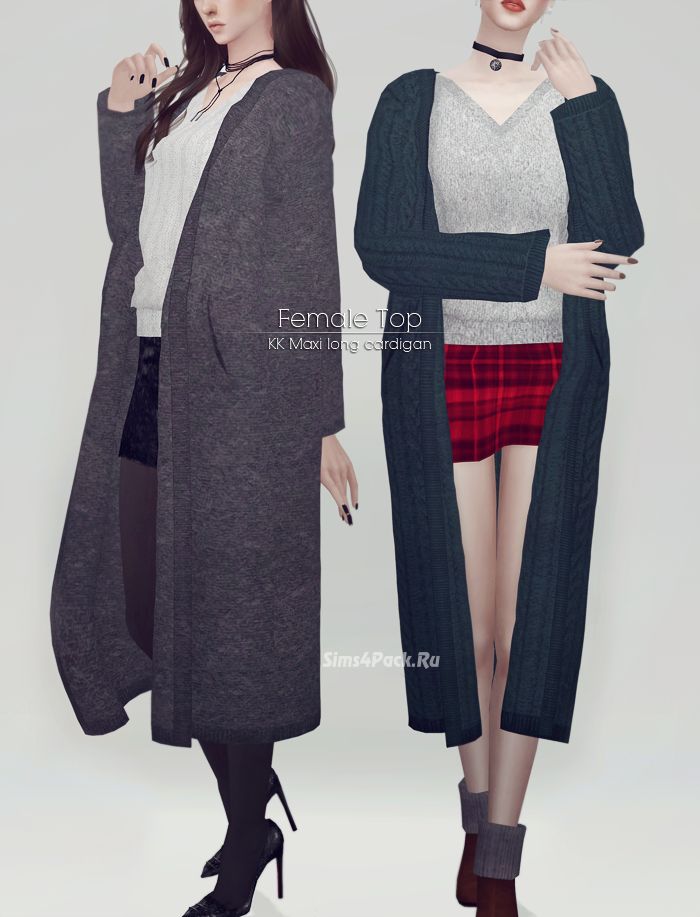 Кардиган "KK Maxi long cardigan"