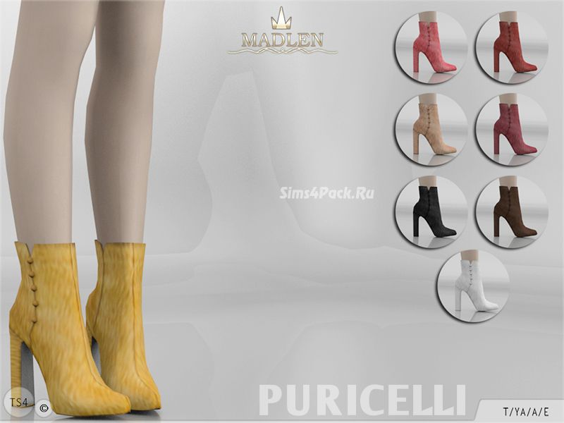 Сапожки "Puricelli"