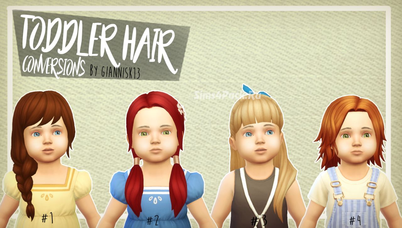 Набор причесок "Toddler Hair Conversions"