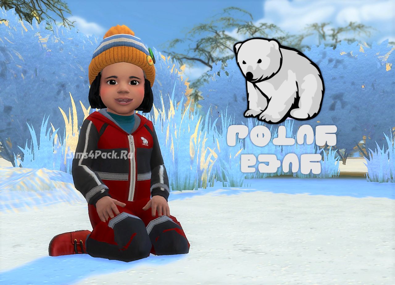 Комбинезон "Polar Bear"