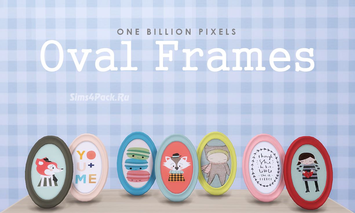 Набор рамок "Oval Frames"