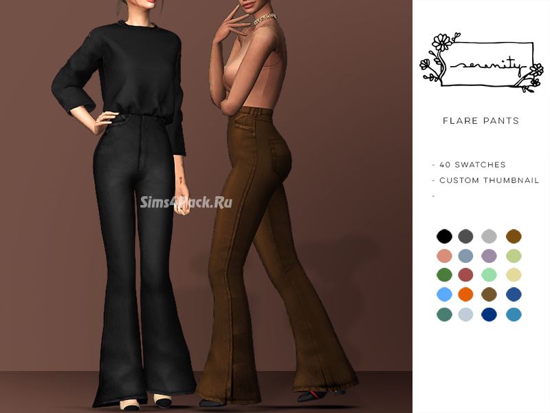 Джинсы "Flare Pants"