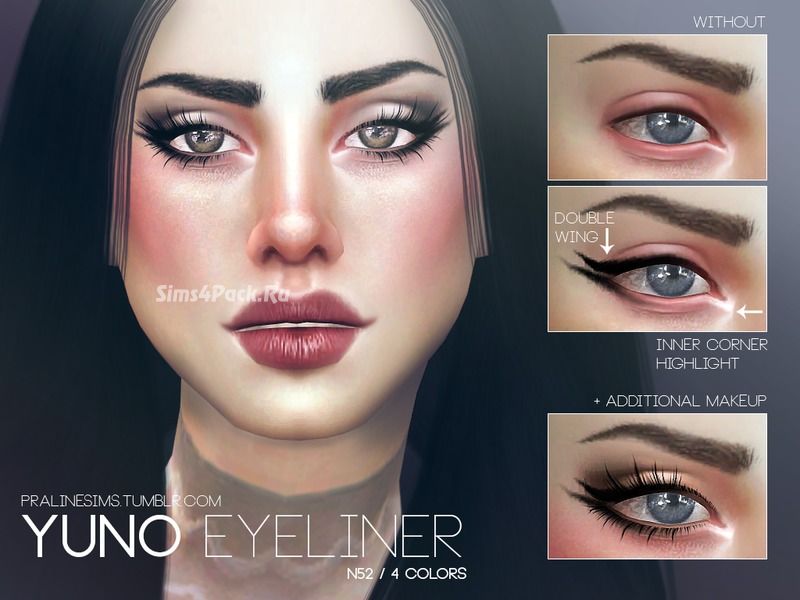 Подводка для глаз "Yuno Eyeliner N52"