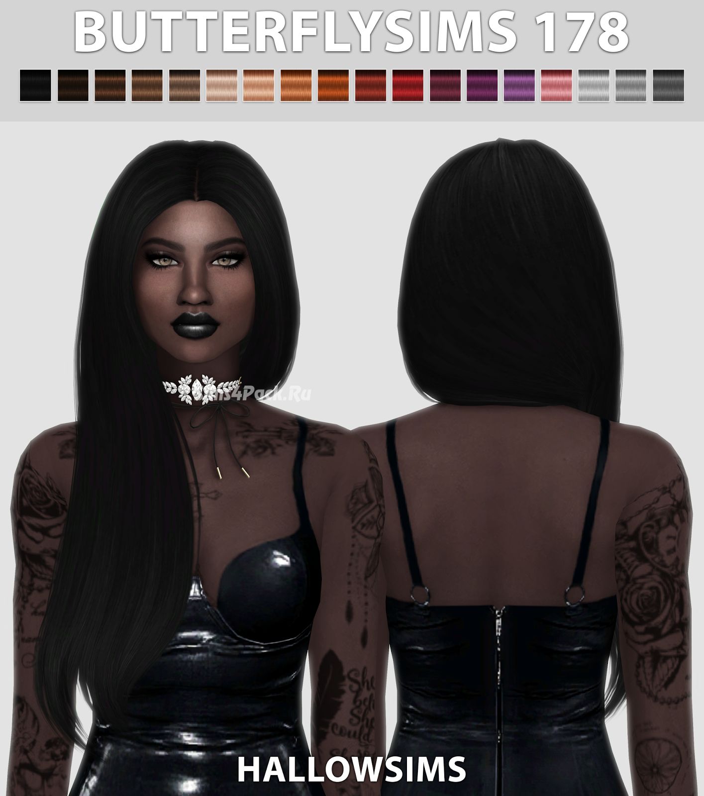 Прическа "Butterflysims 178"