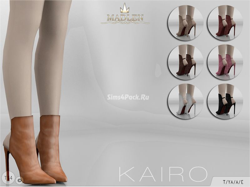 Ботильоны "Kairo"