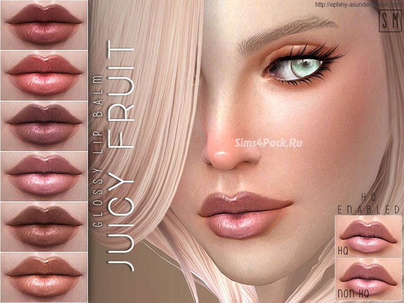Блеск для губ "Juicy Fruit"