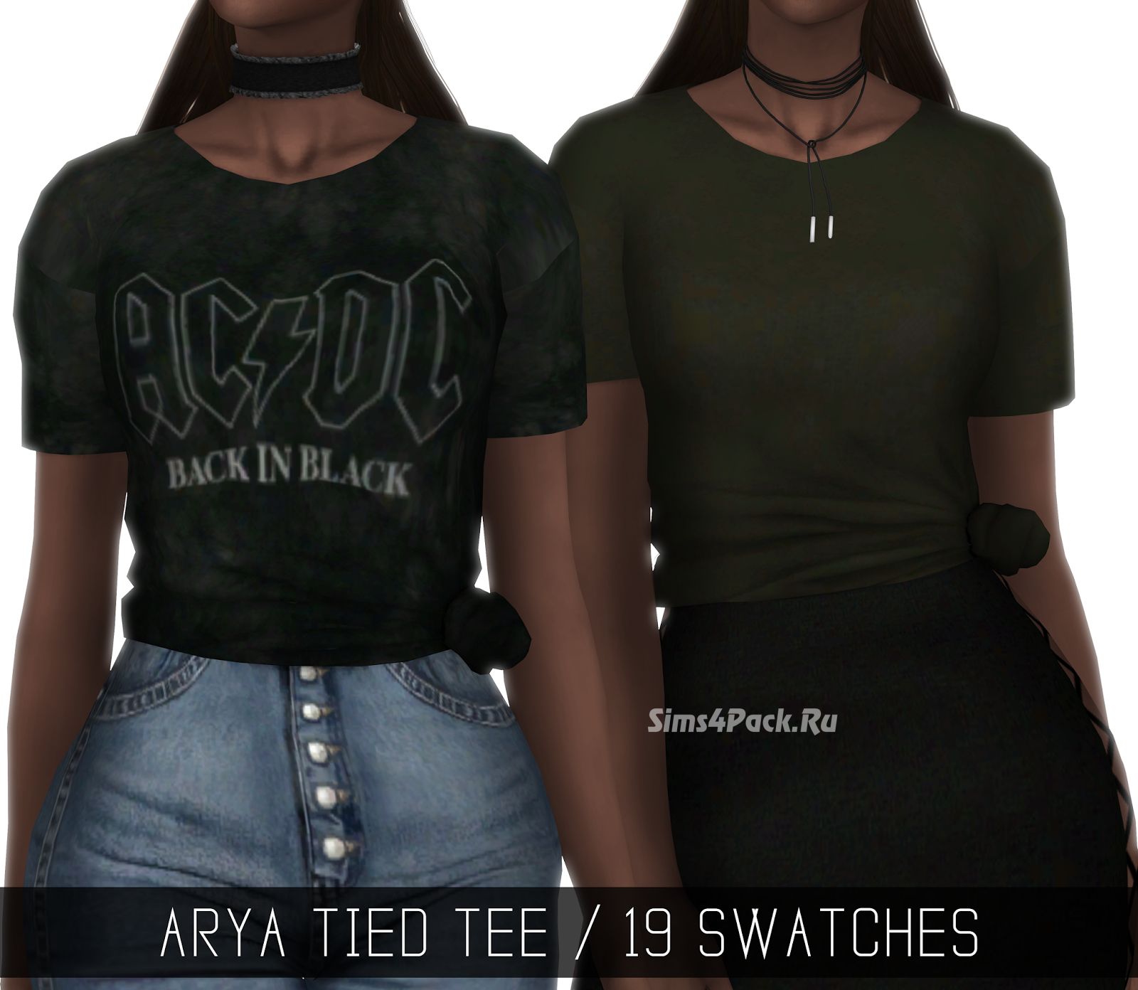 Футболка "Arya Tied Tee"