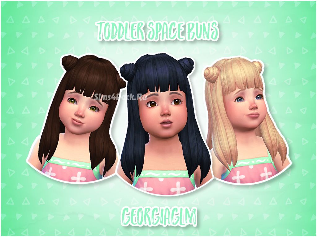 Прическа "Toddler Space Buns"