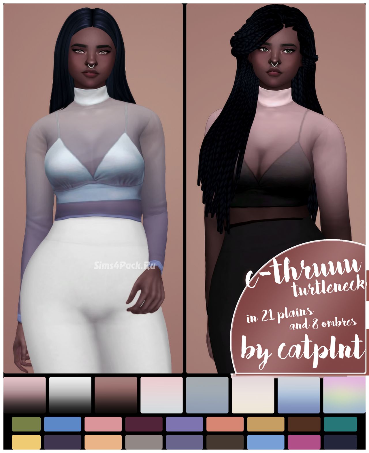 Топ "c-thruuuuuu turtlenecks"