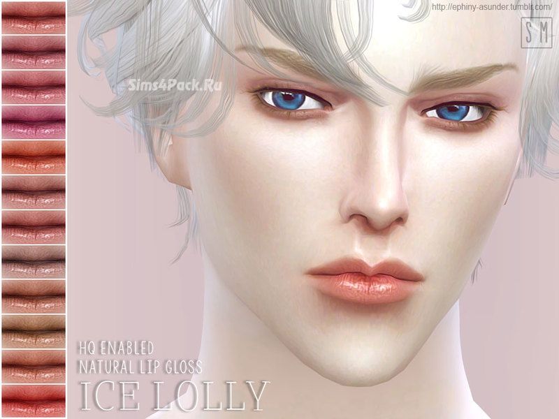 Блеск для губ "Ice Lolly"