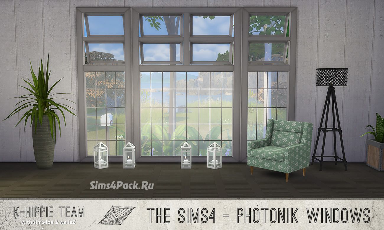 Набор окон "Photonik Windows"