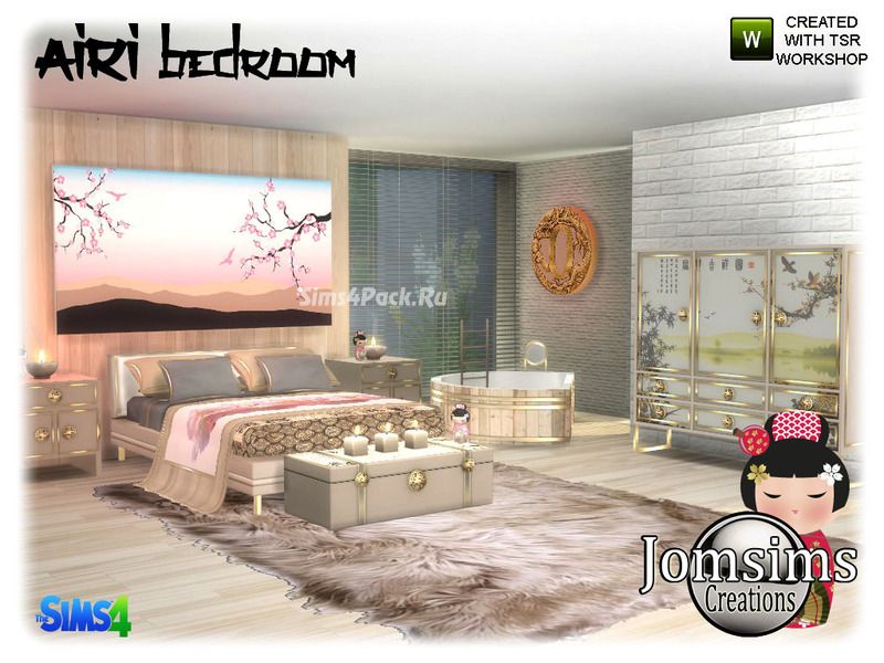 Спальня "Airi bedroom"
