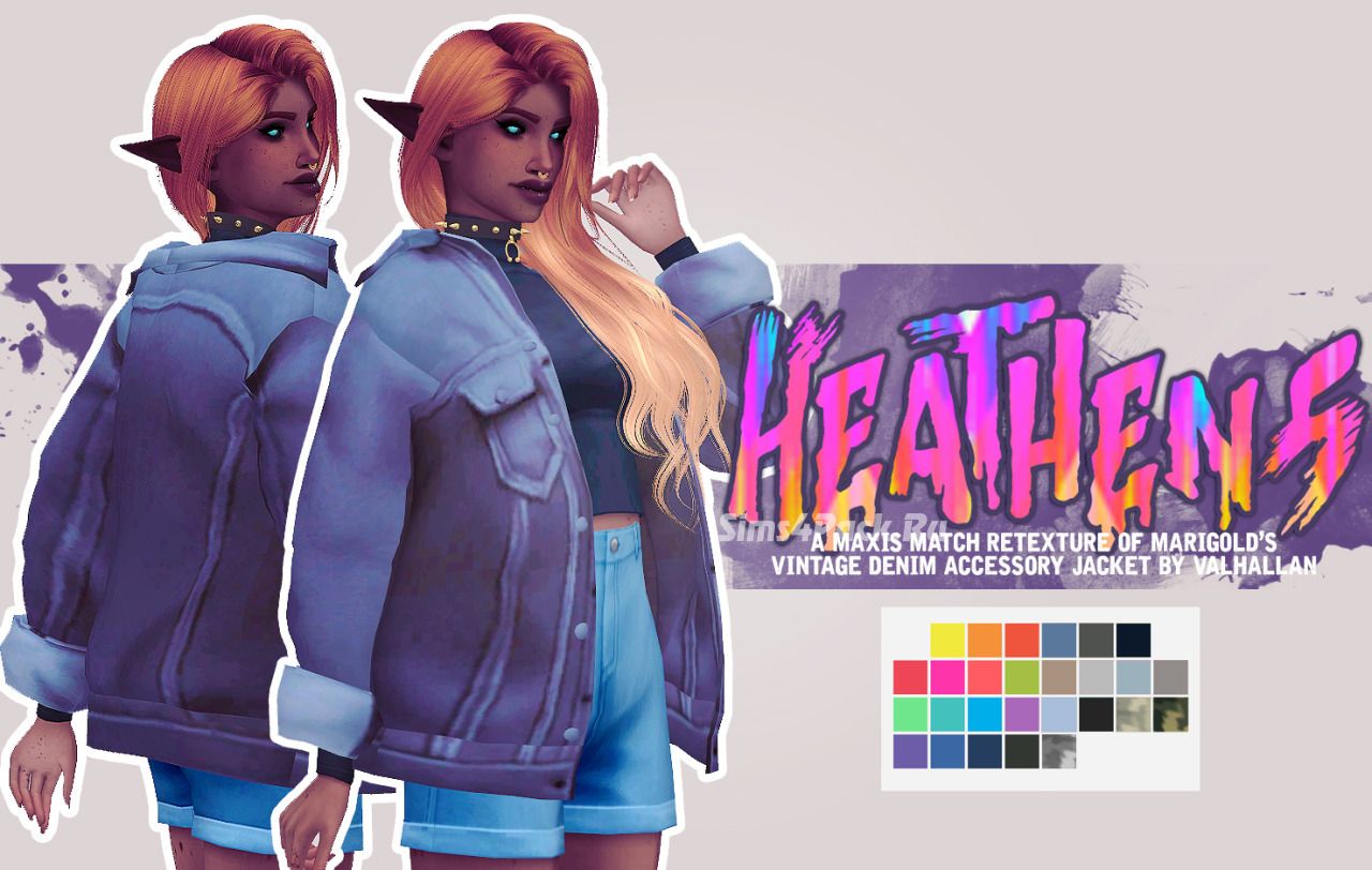 Куртка "Heathens"