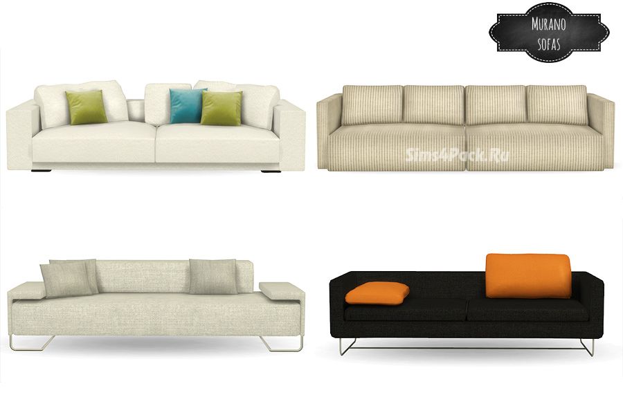 Набор диванов "Murano sofas conversions"