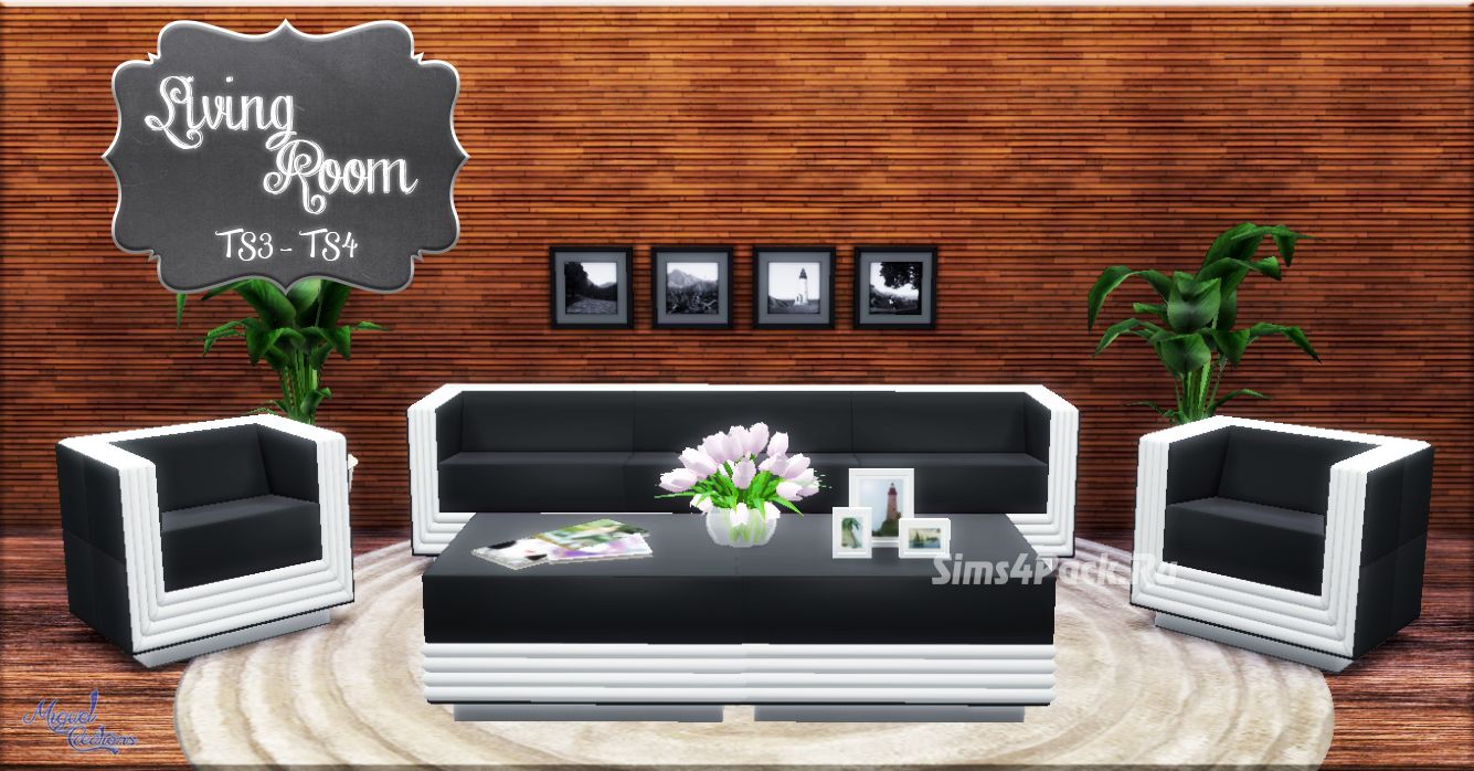 Гостиная "Living Room"
