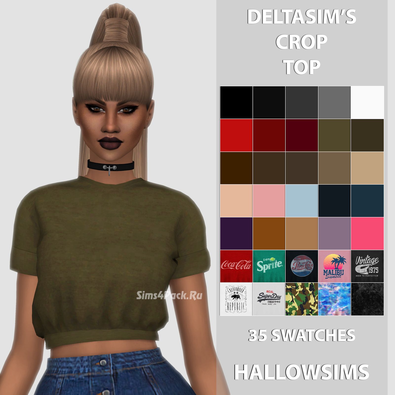 Топ "DeltaSim’s Crop Top"