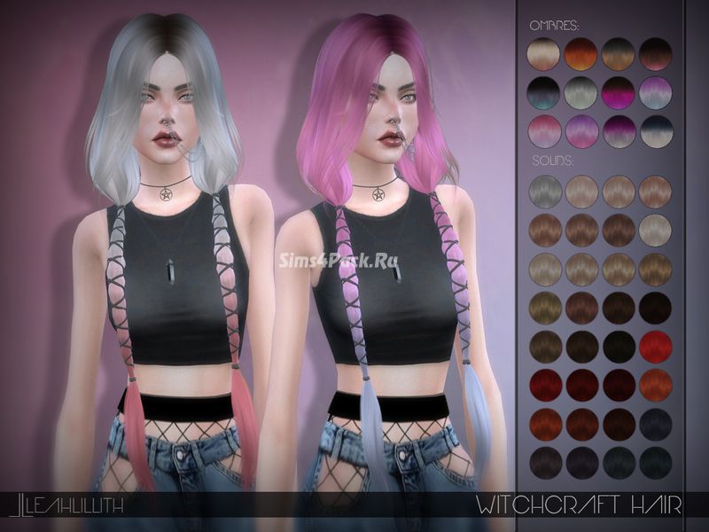 Прическа "Witchcraft Hair"