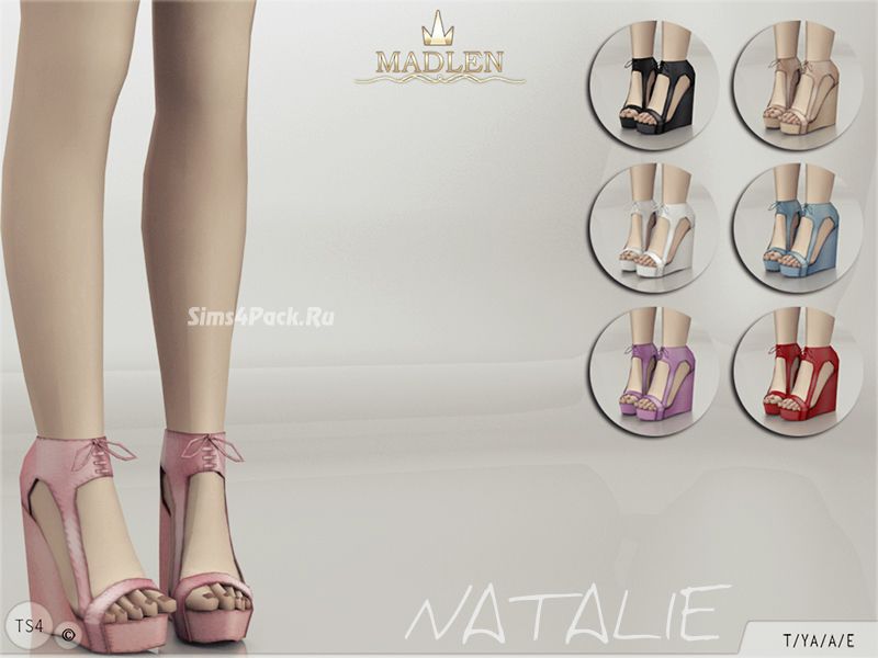 Босоножки "Natalie"