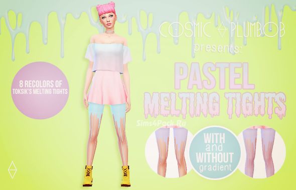 Леггинсы "Pastel Melting Tights"