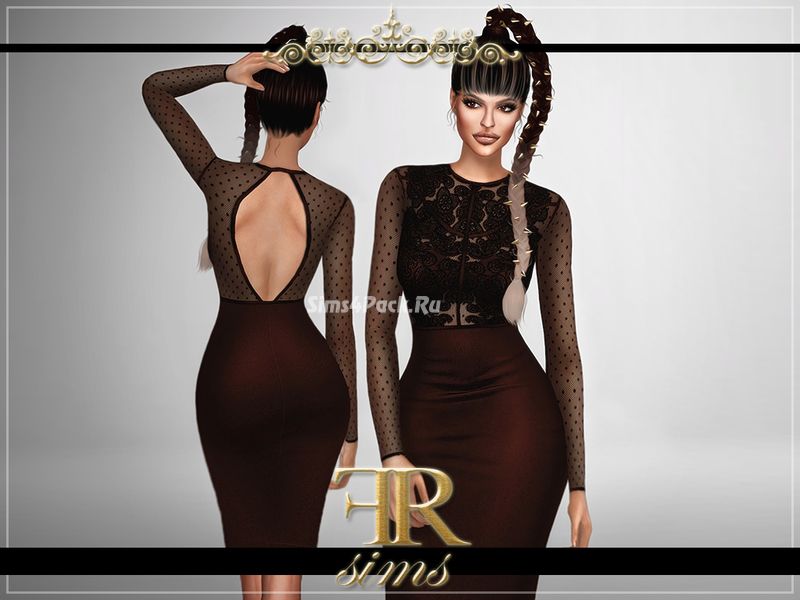 Платье "Lace Panel Bodycon Midi Dress"