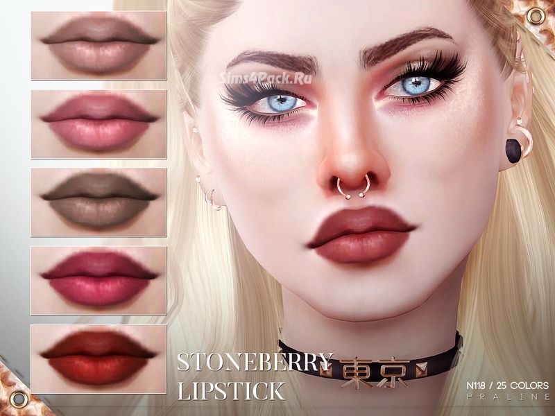 Помада "Stoneberry Lipstick N118"