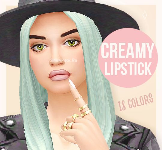 Помада "Creamy Lipstick"