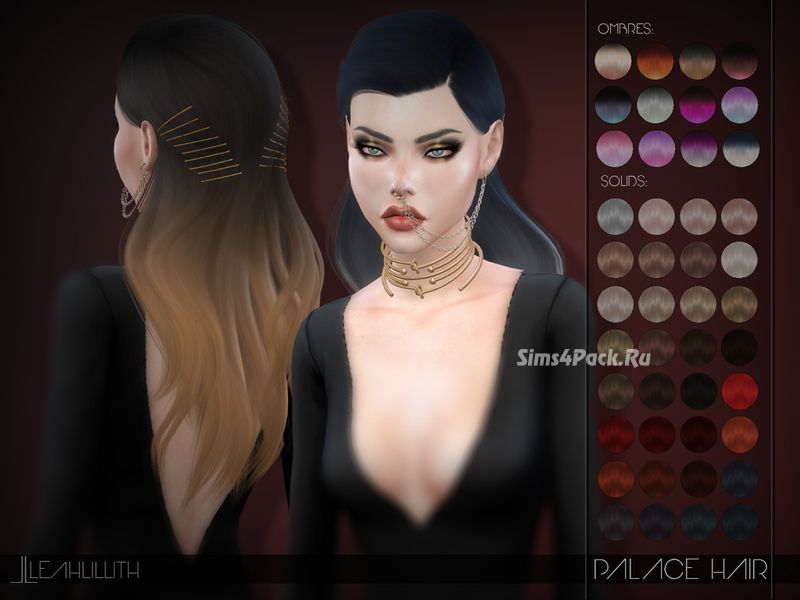 Прическа "Palace Hair"