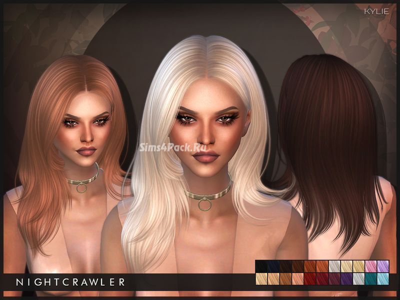 Прическа "Kylie"